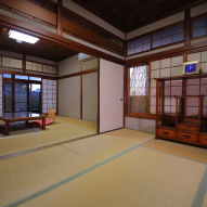 Suehiro Room