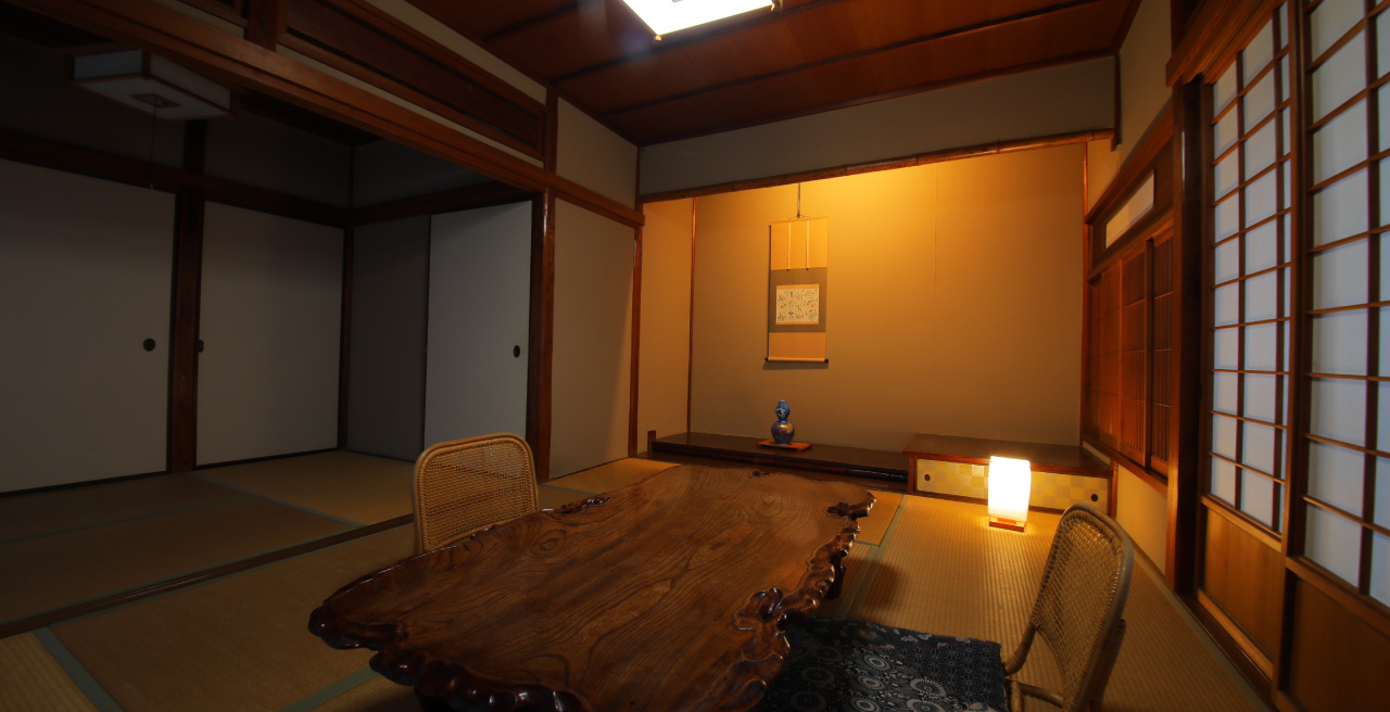 Takasago Room