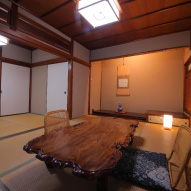 Takasago Room