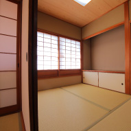 Asami Room