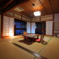 Chifune Room