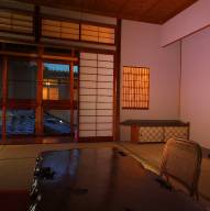 Chifune Room