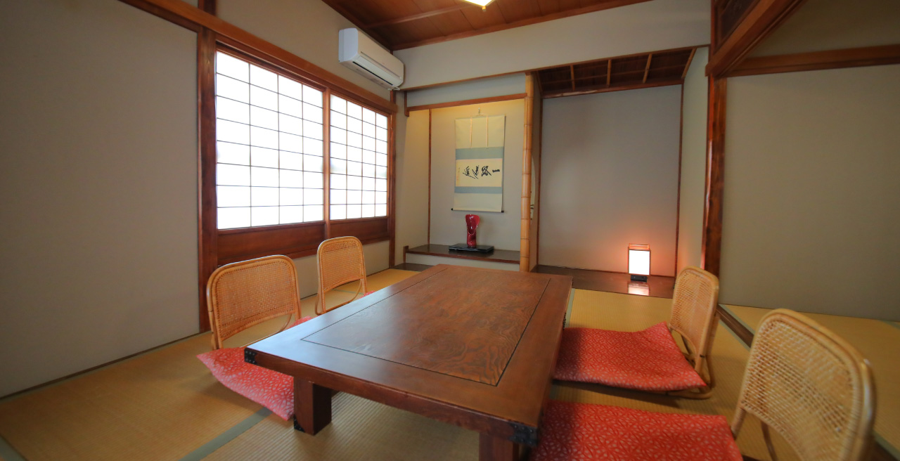 Yuzuki Room
