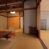 Yuzuki Room